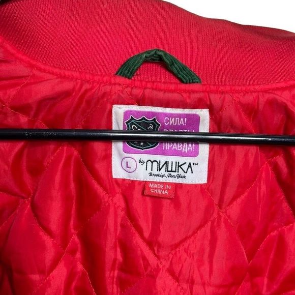 Mishka Corduroy Bomber Mens Large - Picture 6 of 6